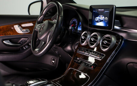 Mercedes-Benz GLC Coupe, 2016 год, 3 548 000 рублей, 17 фотография