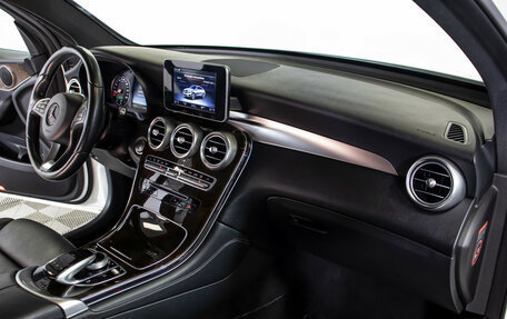 Mercedes-Benz GLC Coupe, 2016 год, 3 548 000 рублей, 9 фотография