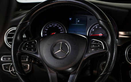 Mercedes-Benz GLC Coupe, 2016 год, 3 548 000 рублей, 13 фотография