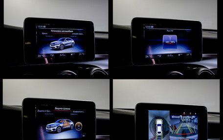 Mercedes-Benz GLC Coupe, 2016 год, 3 548 000 рублей, 21 фотография