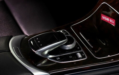 Mercedes-Benz GLC Coupe, 2016 год, 3 548 000 рублей, 18 фотография