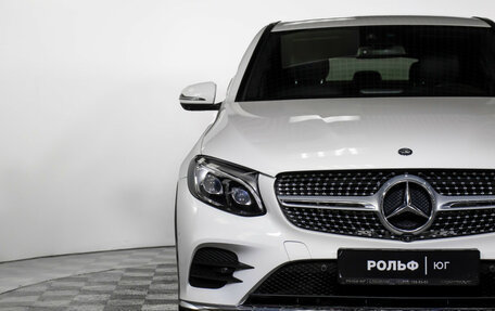 Mercedes-Benz GLC Coupe, 2016 год, 3 548 000 рублей, 25 фотография