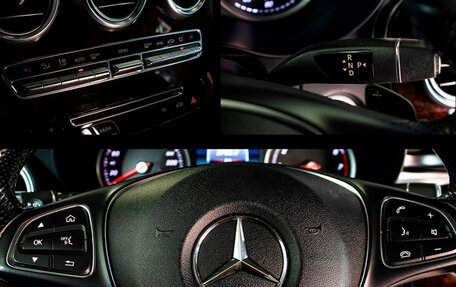 Mercedes-Benz GLC Coupe, 2016 год, 3 548 000 рублей, 22 фотография