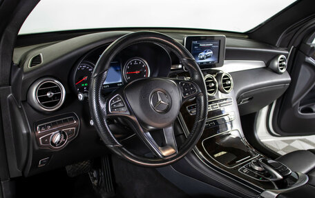 Mercedes-Benz GLC Coupe, 2016 год, 3 548 000 рублей, 24 фотография