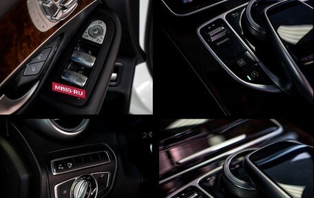 Mercedes-Benz GLC Coupe, 2016 год, 3 548 000 рублей, 23 фотография