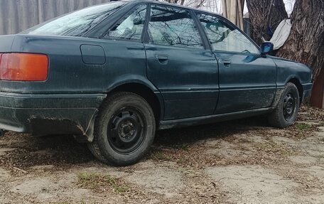 Audi 80, 1990 год, 255 000 рублей, 3 фотография