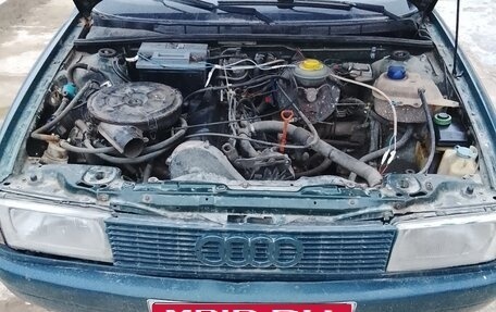 Audi 80, 1990 год, 255 000 рублей, 4 фотография