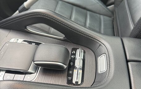 Mercedes-Benz GLE, 2019 год, 7 500 000 рублей, 7 фотография