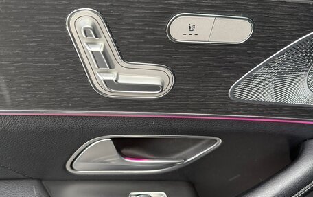 Mercedes-Benz GLE, 2019 год, 7 500 000 рублей, 13 фотография