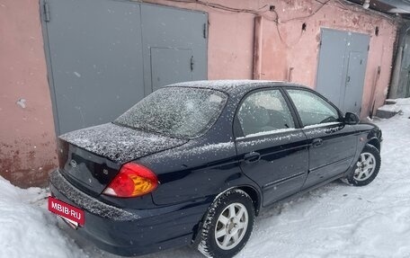 KIA Spectra II (LD), 2008 год, 350 000 рублей, 2 фотография