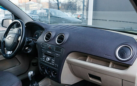 Ford Fusion I, 2006 год, 500 000 рублей, 7 фотография