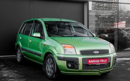 Ford Fusion I, 2006 год, 500 000 рублей, 3 фотография