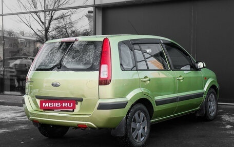 Ford Fusion I, 2006 год, 500 000 рублей, 4 фотография