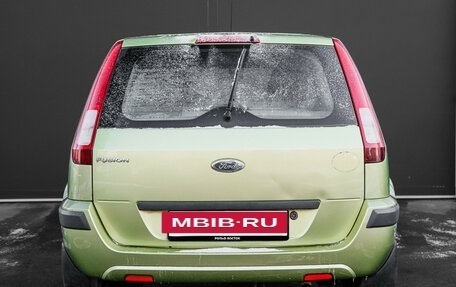 Ford Fusion I, 2006 год, 500 000 рублей, 5 фотография