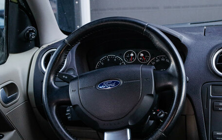 Ford Fusion I, 2006 год, 500 000 рублей, 11 фотография