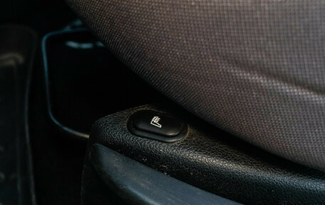 Ford Fusion I, 2006 год, 500 000 рублей, 13 фотография