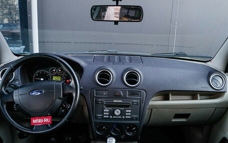 Ford Fusion I, 2006 год, 500 000 рублей, 9 фотография