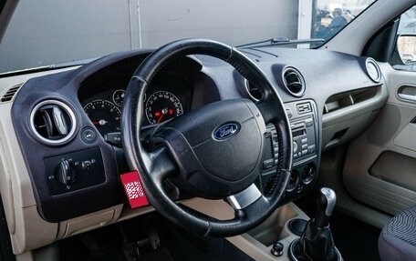 Ford Fusion I, 2006 год, 500 000 рублей, 12 фотография