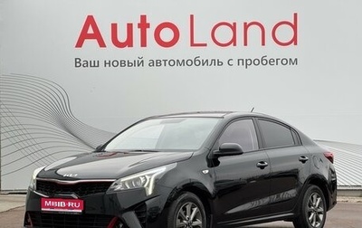 KIA Rio IV, 2021 год, 1 840 000 рублей, 1 фотография
