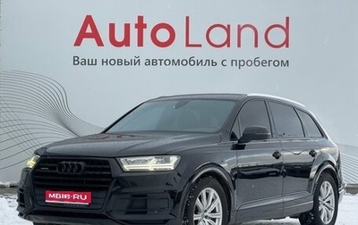 Audi Q7, 2018 год, 3 970 000 рублей, 1 фотография