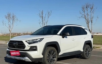 Toyota RAV4, 2024 год, 4 950 000 рублей, 1 фотография