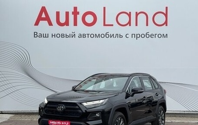 Toyota RAV4, 2025 год, 4 150 000 рублей, 1 фотография