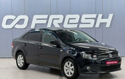 Volkswagen Polo VI (EU Market), 2010 год, 660 000 рублей, 1 фотография