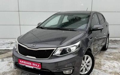 KIA Rio III рестайлинг, 2016 год, 1 250 000 рублей, 1 фотография