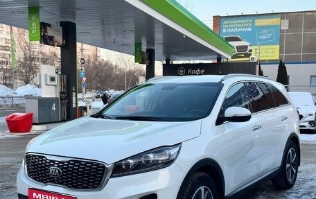 KIA Sorento III Prime рестайлинг, 2018 год, 2 000 000 рублей, 1 фотография