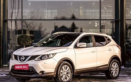 Nissan Qashqai, 2016 год, 1 495 000 рублей, 1 фотография