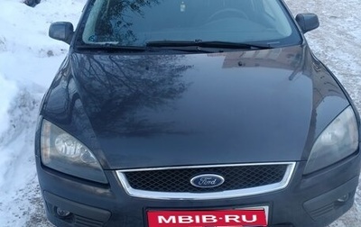 Ford Focus II рестайлинг, 2006 год, 430 000 рублей, 1 фотография