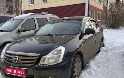 Nissan Almera, 2013 год, 850 000 рублей, 1 фотография