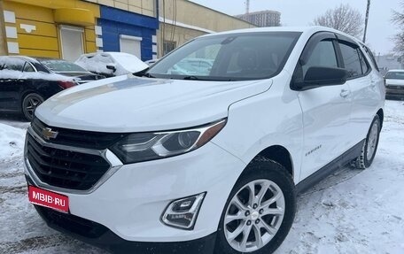 Chevrolet Equinox III, 2020 год, 1 850 000 рублей, 1 фотография
