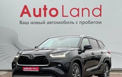 Toyota Highlander, 2025 год, 5 798 000 рублей, 1 фотография