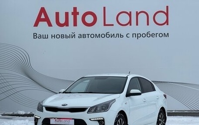 KIA Rio IV, 2018 год, 1 390 000 рублей, 1 фотография