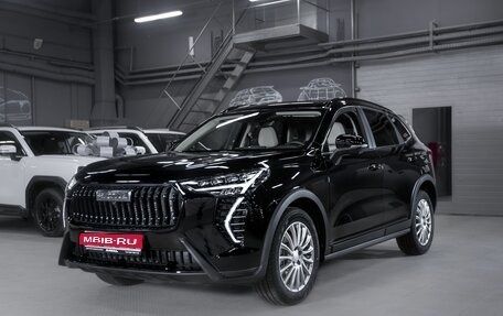 Haval Jolion, 2025 год, 2 599 000 рублей, 1 фотография