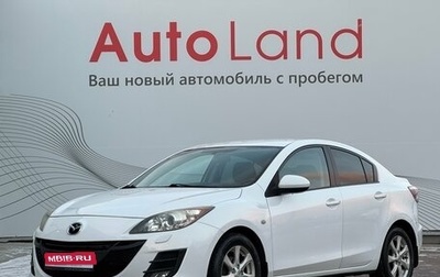 Mazda 3, 2010 год, 900 000 рублей, 1 фотография