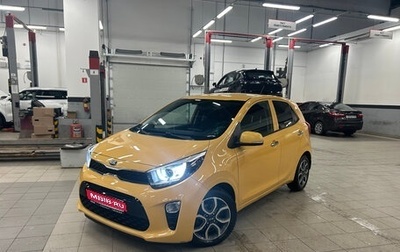 KIA Picanto III рестайлинг, 2017 год, 1 150 000 рублей, 1 фотография