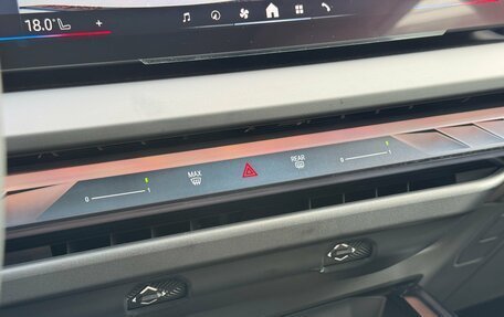 BMW X3, 2025 год, 7 600 000 рублей, 21 фотография