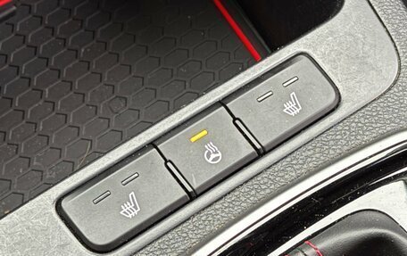 KIA Rio IV, 2021 год, 1 840 000 рублей, 20 фотография