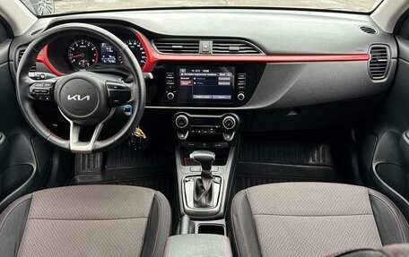 KIA Rio IV, 2021 год, 1 840 000 рублей, 12 фотография