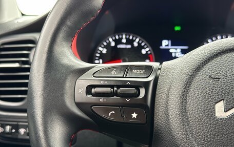 KIA Rio IV, 2021 год, 1 840 000 рублей, 13 фотография