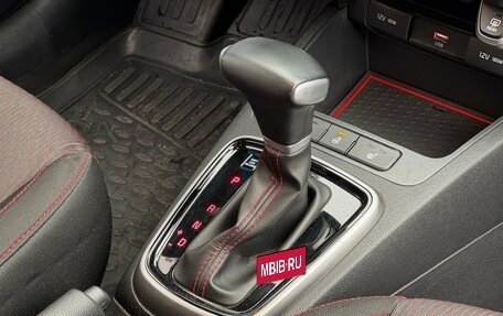 KIA Rio IV, 2021 год, 1 840 000 рублей, 19 фотография