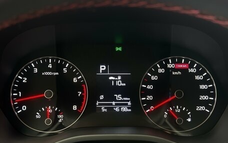 KIA Rio IV, 2021 год, 1 840 000 рублей, 14 фотография