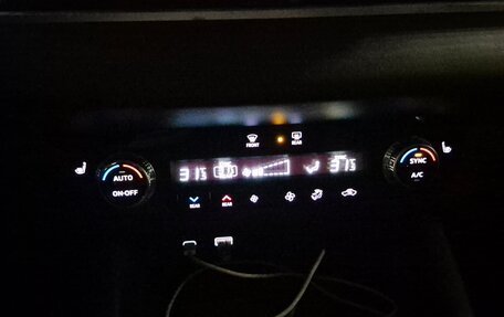 Mitsubishi Outlander, 2023 год, 3 950 000 рублей, 26 фотография