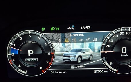 Mitsubishi Outlander, 2023 год, 3 950 000 рублей, 25 фотография