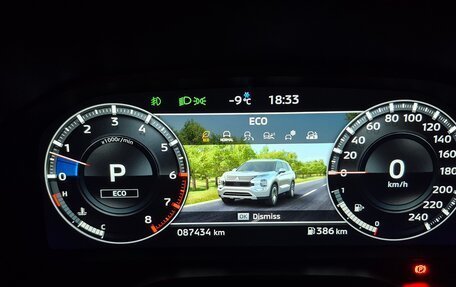 Mitsubishi Outlander, 2023 год, 3 950 000 рублей, 24 фотография