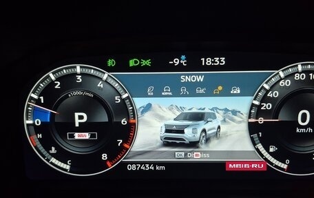 Mitsubishi Outlander, 2023 год, 3 950 000 рублей, 20 фотография