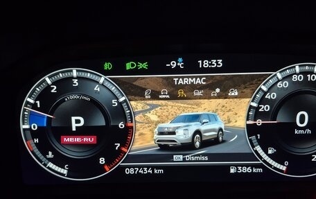 Mitsubishi Outlander, 2023 год, 3 950 000 рублей, 22 фотография