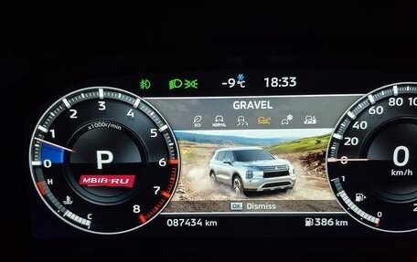 Mitsubishi Outlander, 2023 год, 3 950 000 рублей, 21 фотография